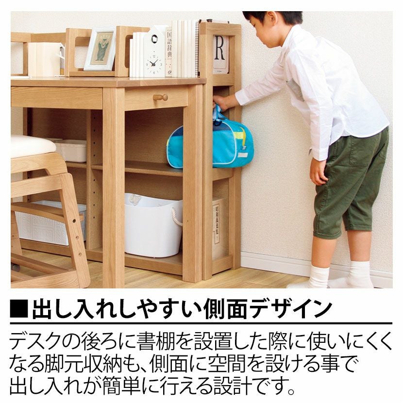 設置無料】浜本工芸 幅100cm 木製 本棚 高さ93cm No.28 書棚B 日本製