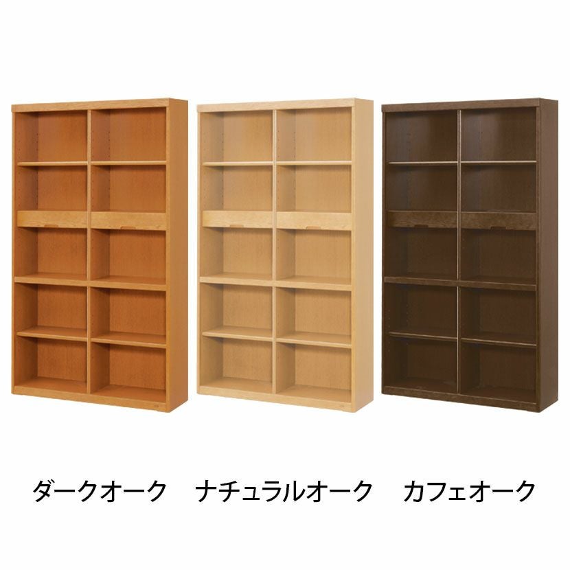 設置無料】浜本工芸 幅105.1cm 高さ180cm No.8600 書棚A 本棚 収納