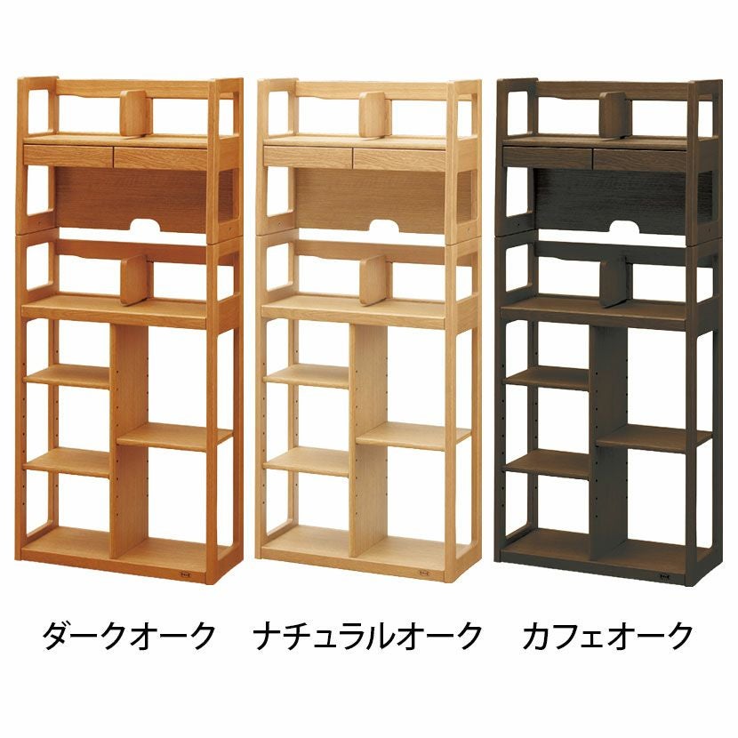 設置無料】浜本工芸 幅60cm 書棚B オープンラック 分離可能 ブック