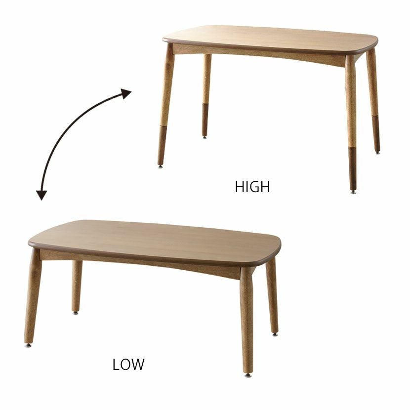 2WAY こたつテーブルセット 長方形 2点セット (こたつテーブル＋こたつ