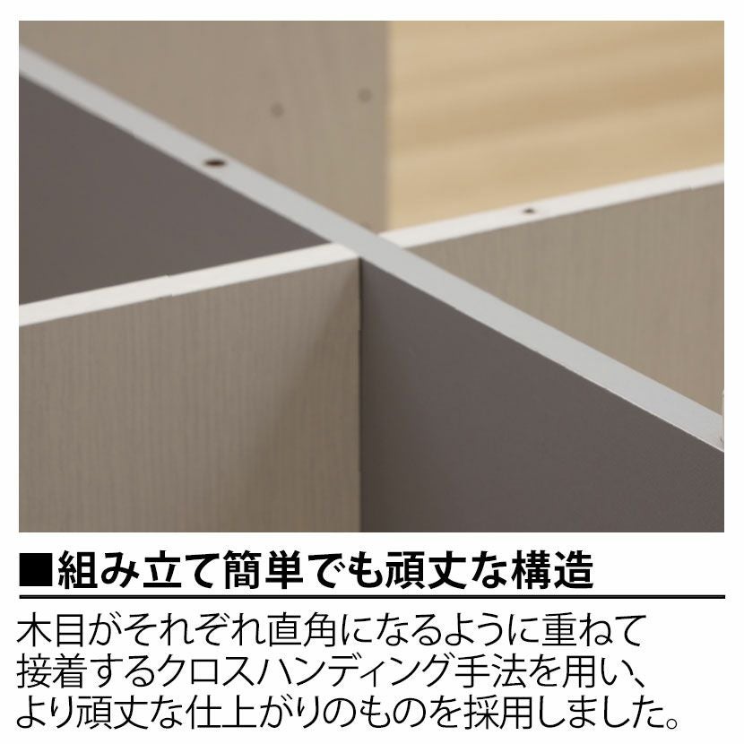 シングル ポロ2 ヘッドレス ベッドフレーム 収納ボックス付き 棚板付き