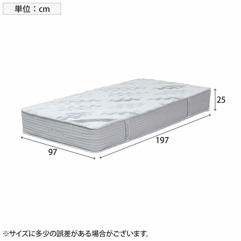 シングル informa マットレス ポケットコイル 高密度ウレタンフォーム