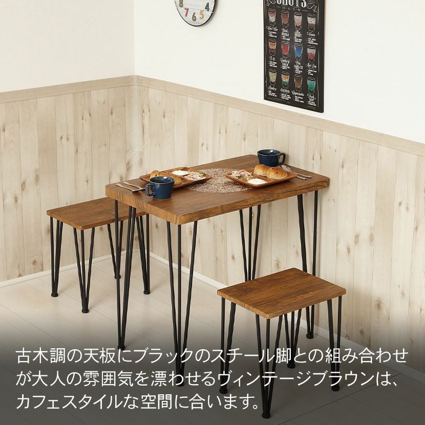 2人用 ダイニングテーブル セット 3点 アート コンパクト 小さめ