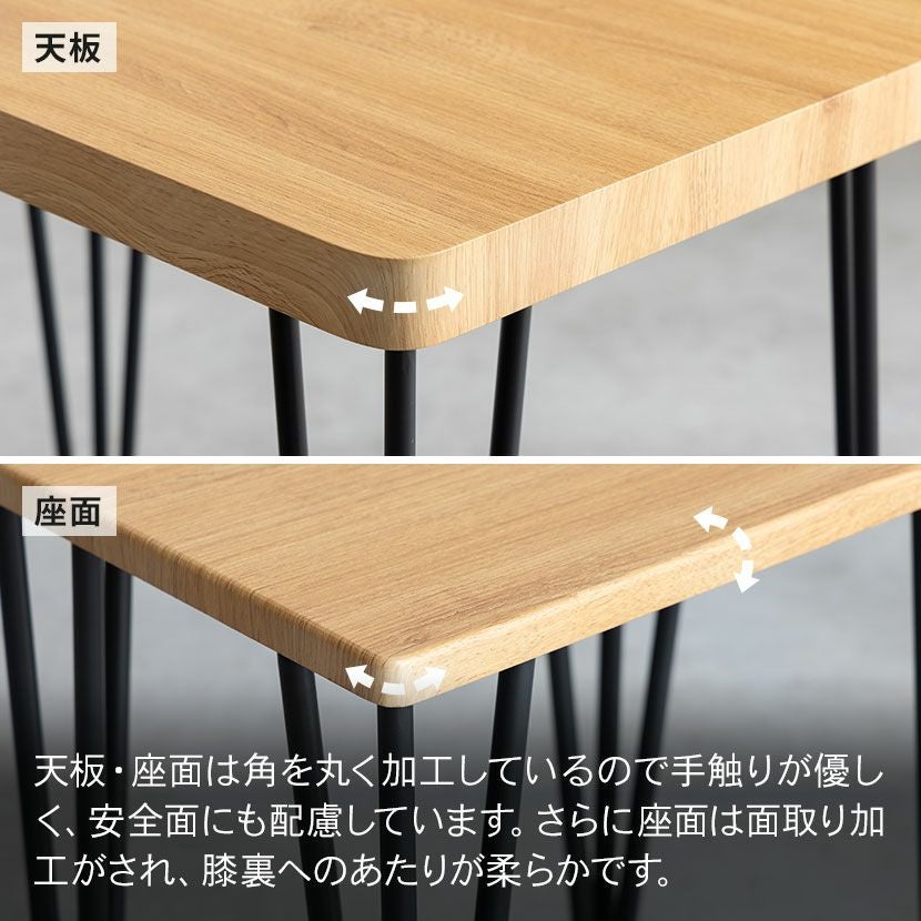 2人用 ダイニングテーブル セット 3点 アート コンパクト 小さめ 2人用 ダイニングテーブル セット 3点 アート コンパクト 小さめ