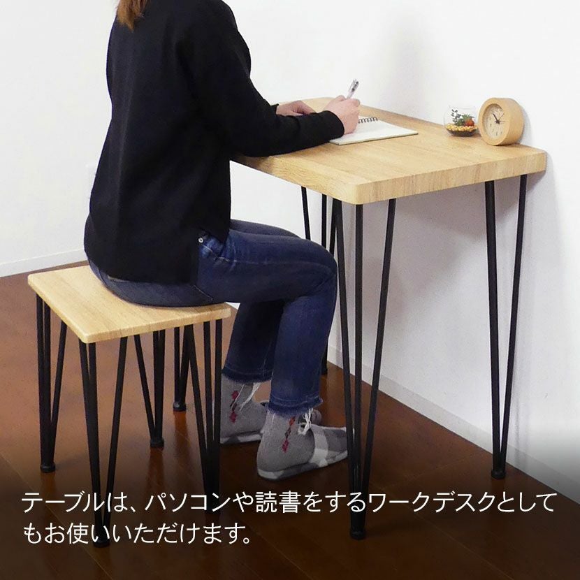 2人用 ダイニングテーブル セット 3点 アート コンパクト 小さめ