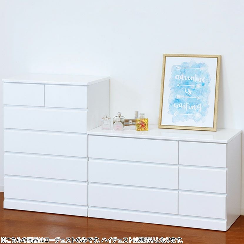 幅89.5cm ローチェスト 3段 シャイン スライドレール 引き出し 洋服