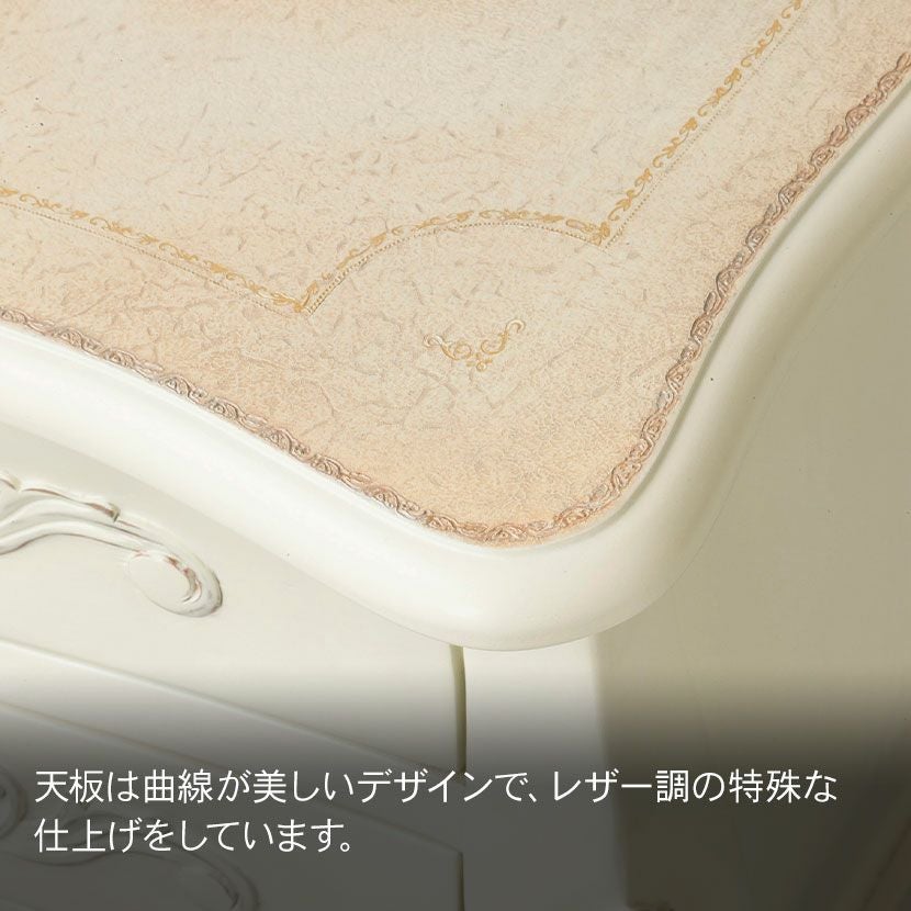 幅55cm 木製 チェスト 4D コモ アンティーク調 猫脚 高級銘木
