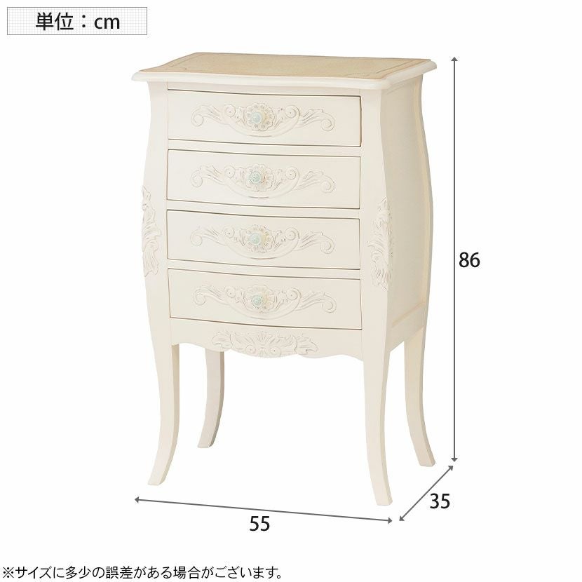 幅55cm 木製 チェスト 4D コモ アンティーク調 猫脚 高級銘木