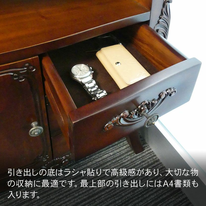 幅60cm 木製 電話台 コモ 天然木 マホガニー 職人手彫り 猫脚 引出し