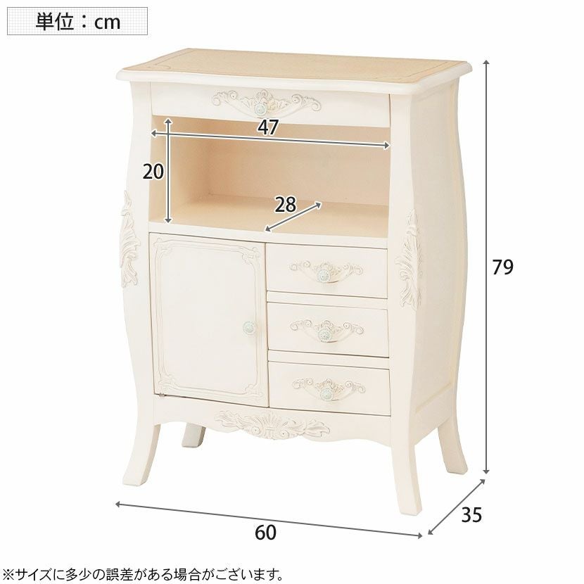 幅60cm 木製 電話台 コモ 天然木 マホガニー 職人手彫り 猫脚 引出し