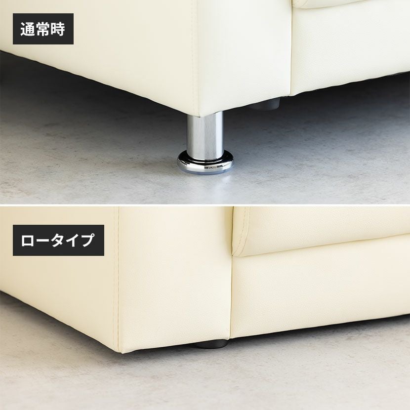設置無料】 幅128cm 2人掛け ソファ 合皮 PVCレザー 肘付き 脚付き I字