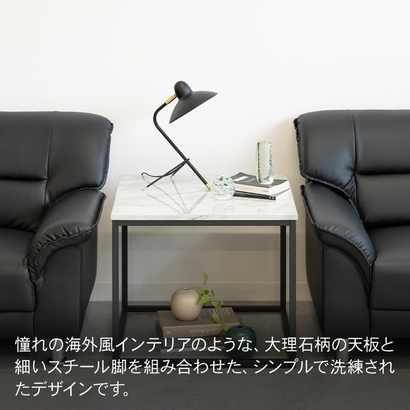 幅60cm サイドテーブル 大理石柄 スチール脚 正方形 リビングテーブル