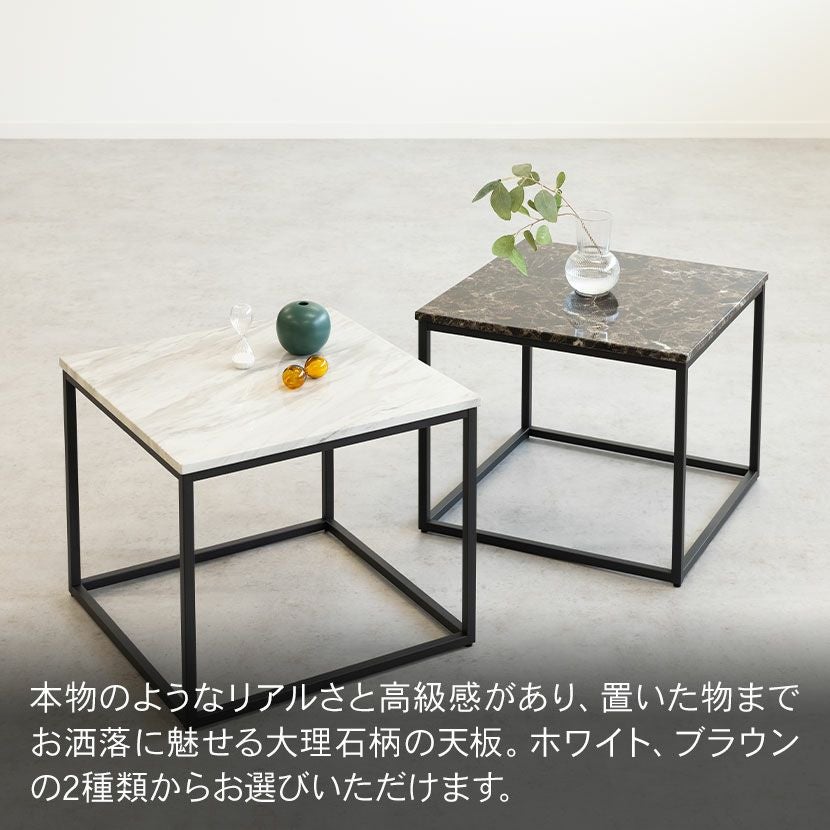 幅60cm サイドテーブル 大理石柄 スチール脚 正方形 リビングテーブル