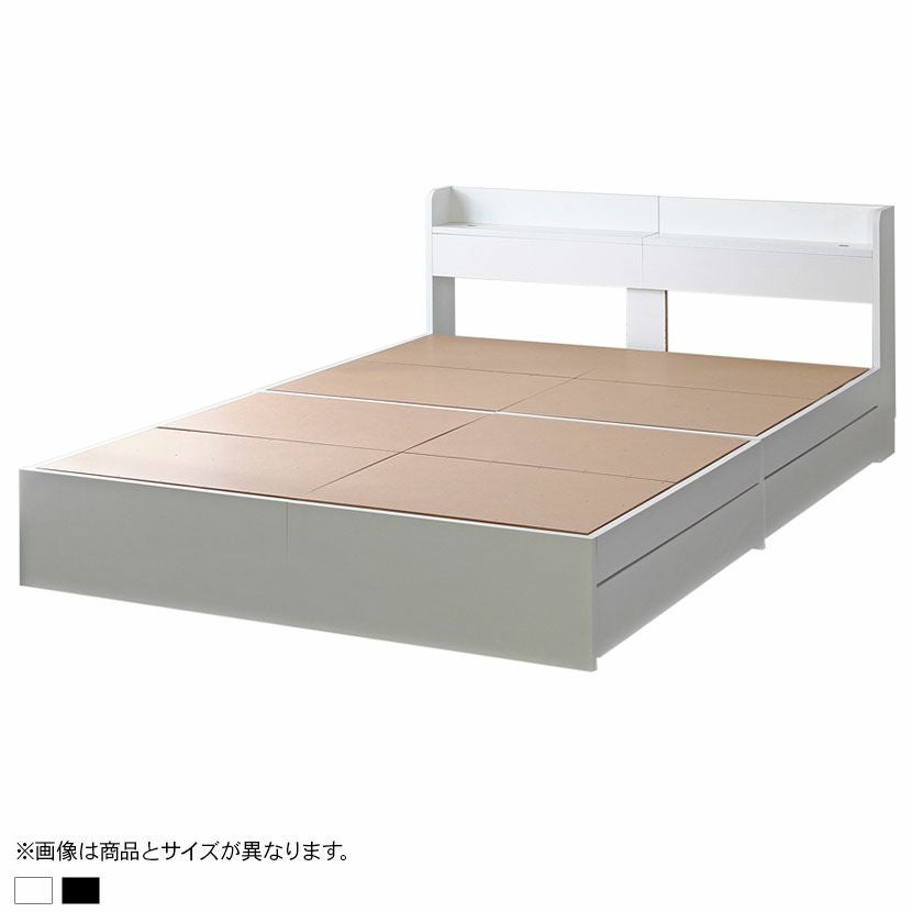【処分予定】クイーンサイズ ベッドフレーム 無垢材 両サイドコンセント付き クイーンサイズ ルース ベッドフレーム 棚付き 左右付け替え可能