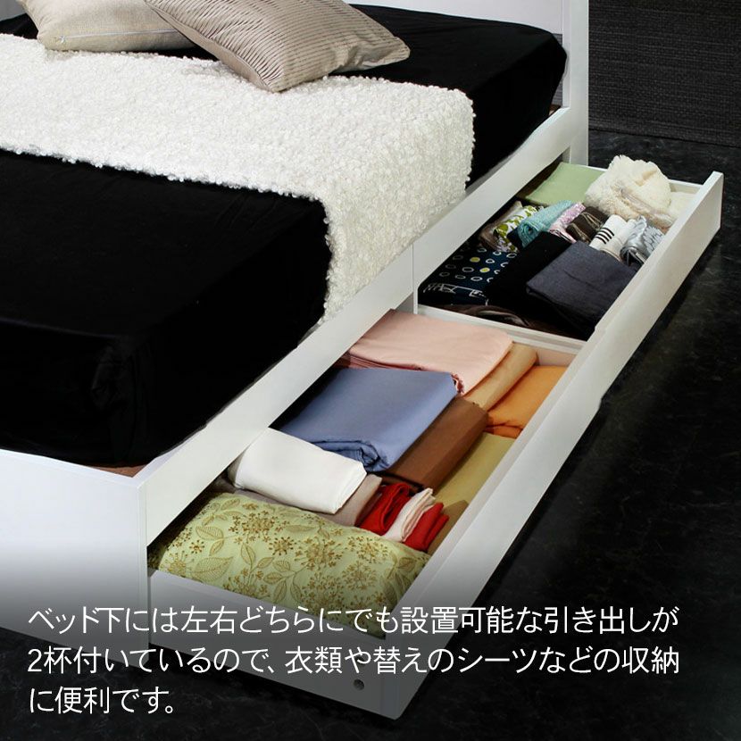 クイーンサイズ ルース ベッドフレーム 棚付き 左右付け替え可能