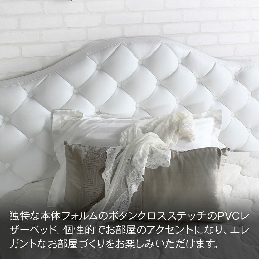 シングルサイズ オセロ ベッドフレーム クラッシック クラシカル