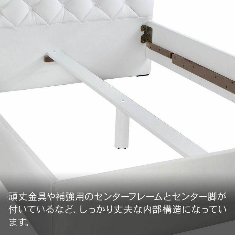 シングルサイズ オセロ ベッドフレーム クラッシック クラシカル