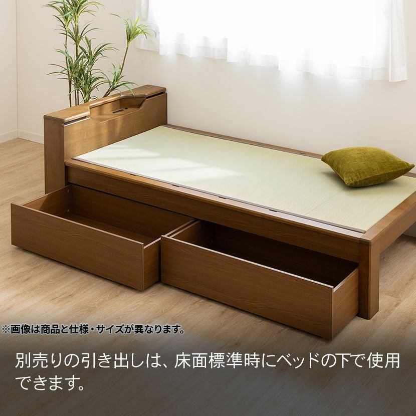 シングル ベッドフレーム スミカ 畳ベッド ヘッドレス 高さ調節可能