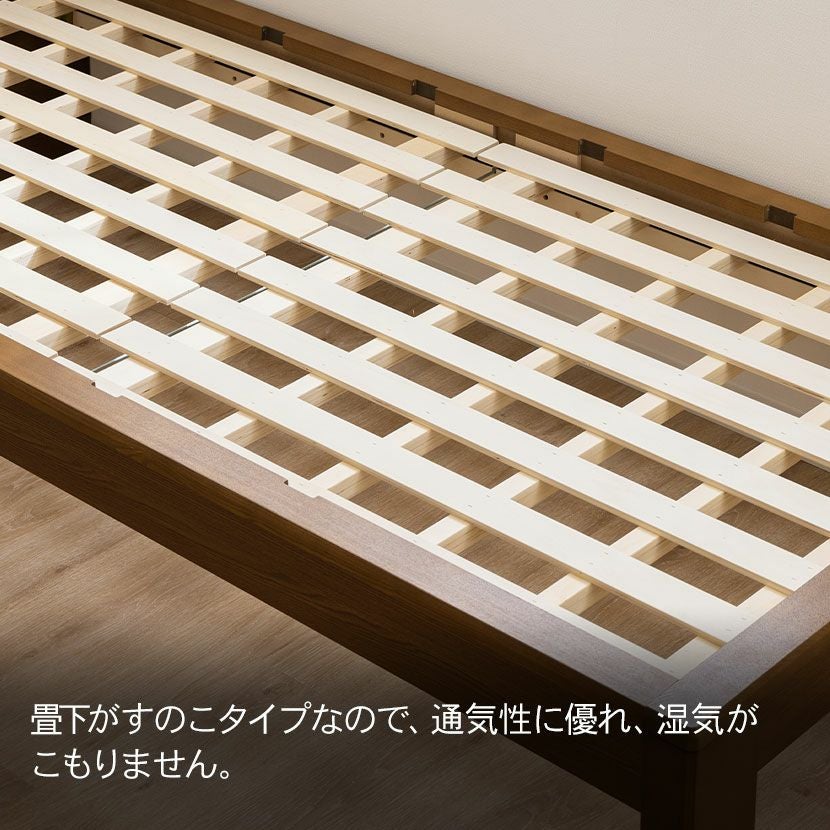 セミダブル ベッドフレーム スミカ 畳ベッド 棚付き 高さ調節可能