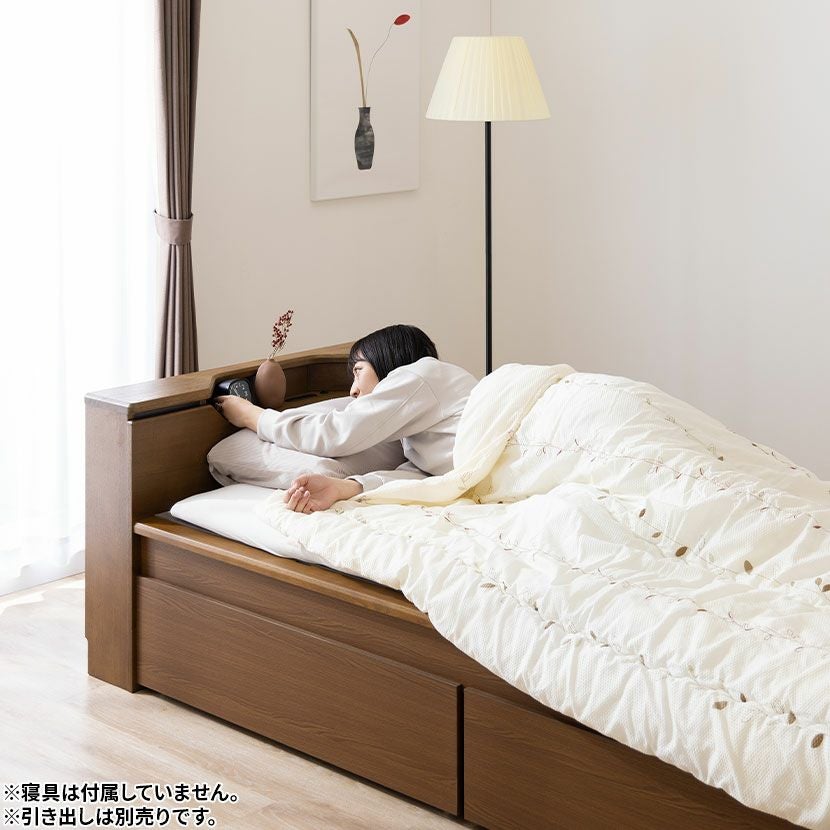 シングル ベッドフレーム スミカ 畳ベッド 棚付き LED照明 高さ調節