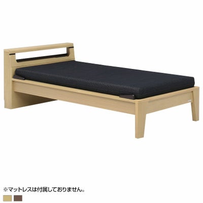 シングル レッグル ベッド 木製 寝室 ベッドフレーム ナチュラル 