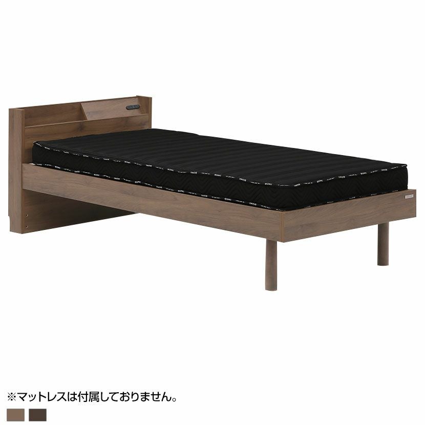 シングル レッグル ベッド 木製 寝室 ベッドフレーム ナチュラル