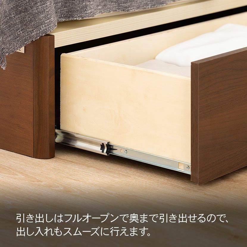 ダブル ウォルテ ベッド 木製 寝室 ベッドフレーム フラットタイプ