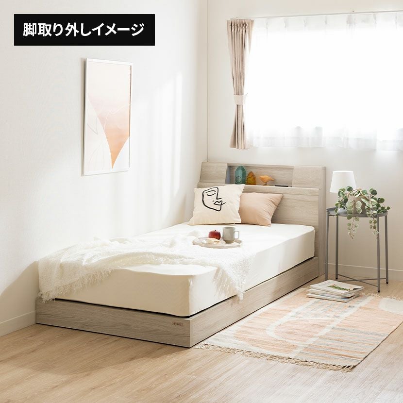 お話中ダブルベッドフレーム お話中ダブルベッドフレームの通販はau PAY マーケット - 輸入雑貨の