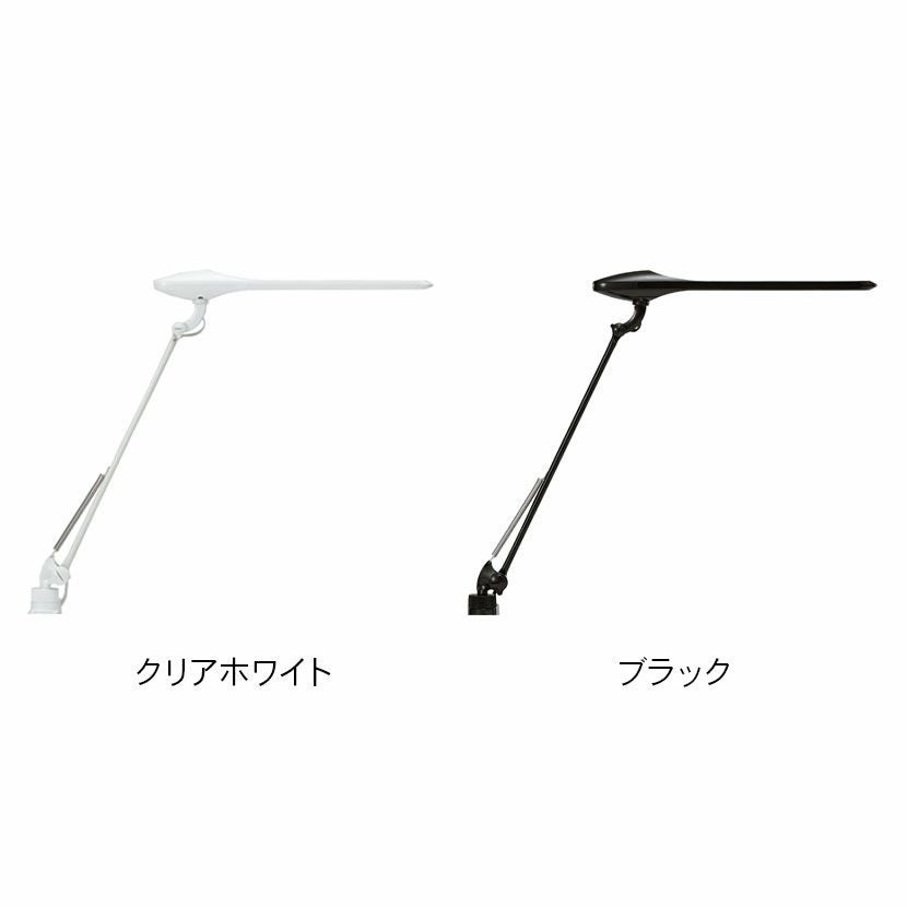 オカムラ デスクライト プレール 卓上クランプタイプ シングルアーム