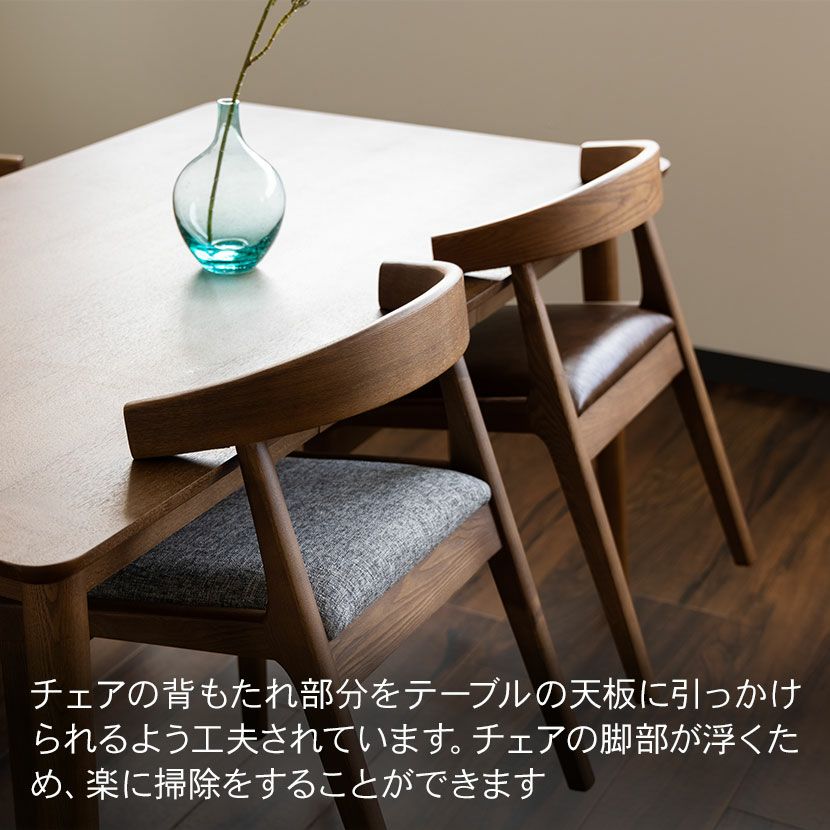 2脚セット】ダイニングチェア 木部ブラウン 木製 天然木 布張り 革張り