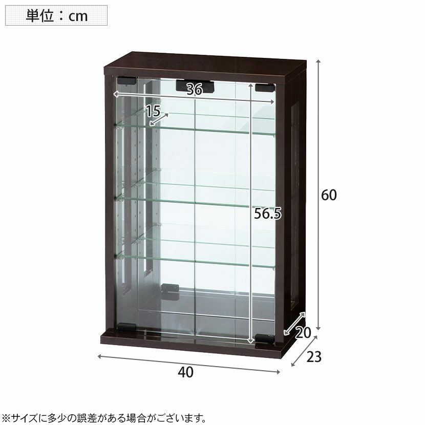 幅40cm コレクションケース 卓上 ガラス 背面ミラー コンパクト 縦型