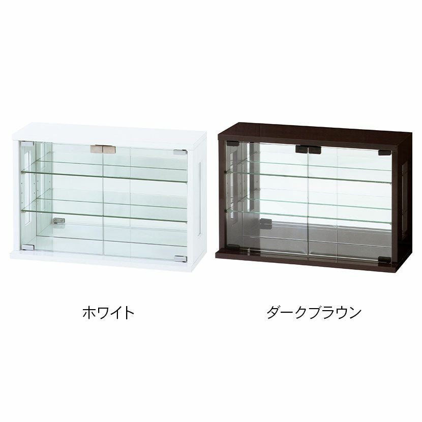 幅60cm コレクションケース 卓上 ガラス 背面ミラー コンパクト 横型