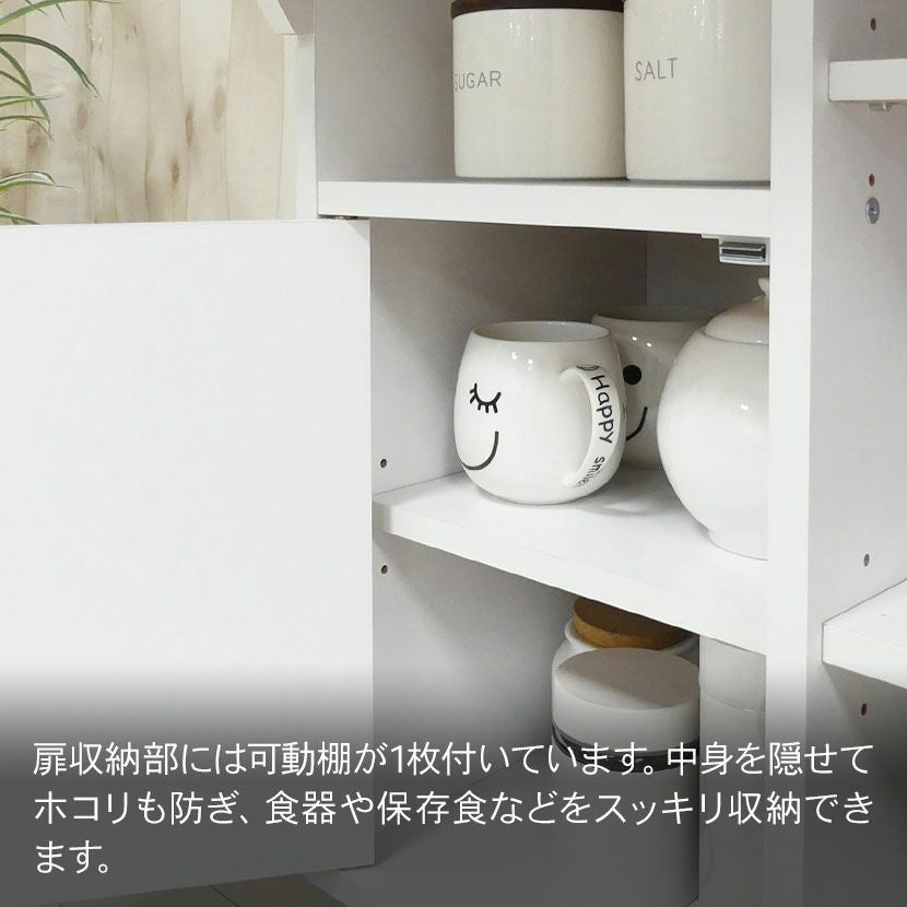 幅60cm バタ式キッチンワゴン バタフライ式天板 角丸 オープン収納 扉