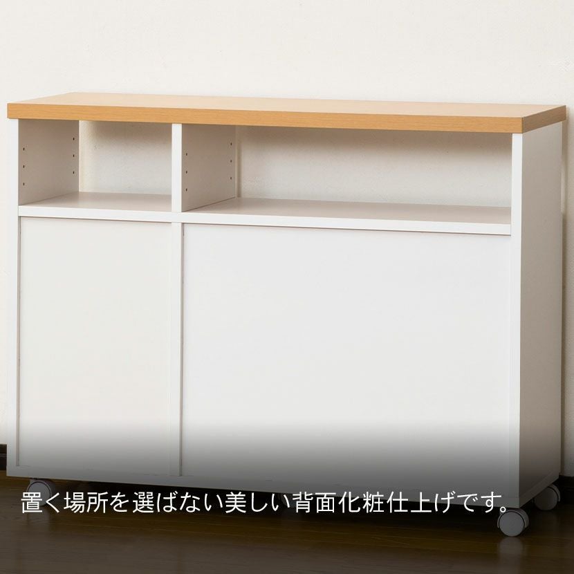 日本製 スマートワゴン90 (ホワイト) 新品・送料無料】【日本製】スマートワゴン90 (ホワイト) 【公式通販】