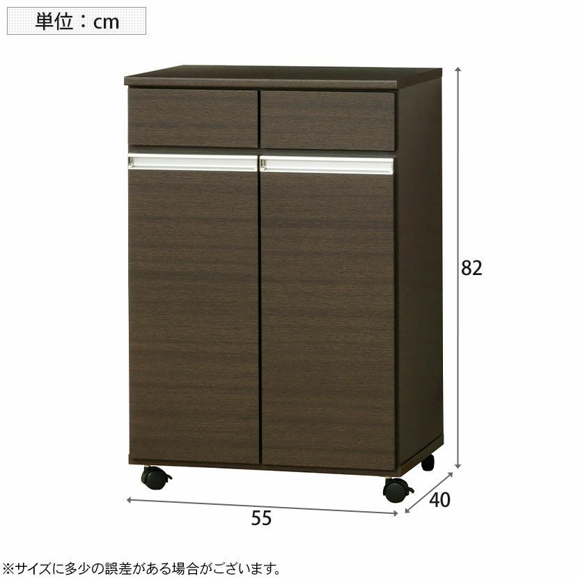 【日本製】完成品ダストボックスカウンター幅55cm ゴミ箱収納キッチンカウンター 幅55cm ダストボックス2D ダイニング キッチン カウンター ゴミ箱 分別