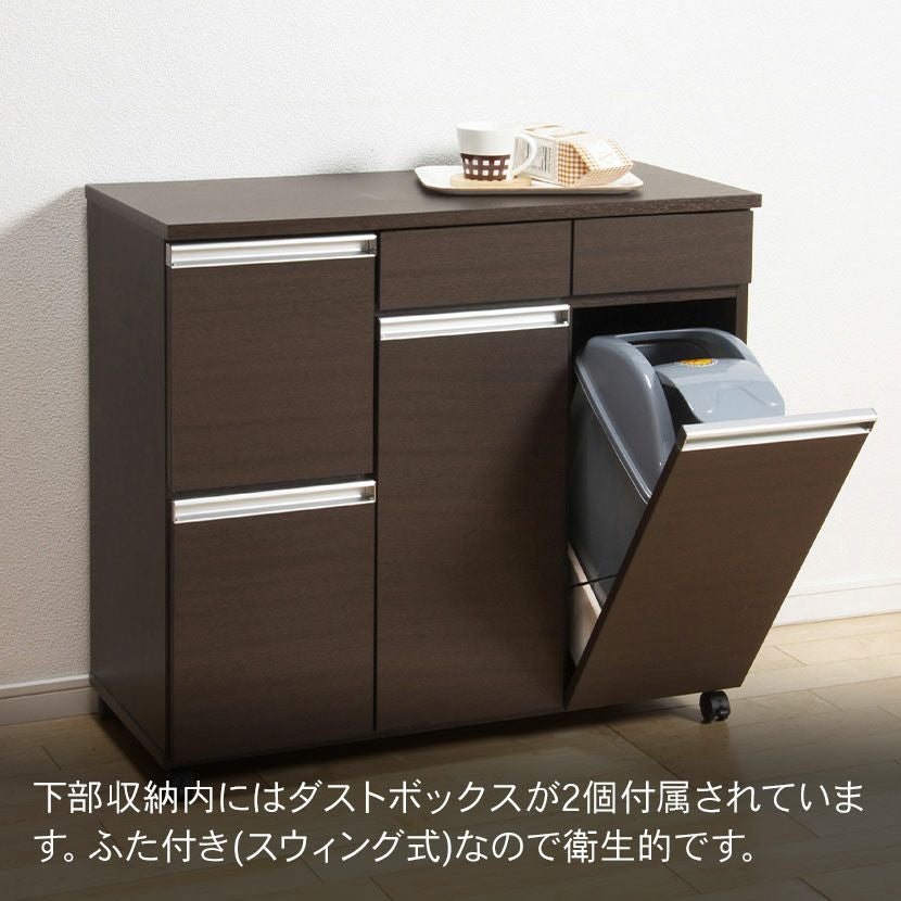 【超美品‼️】定価58,300円♪ クロシオ 82cm幅ダイニングダストボックス3D キャスター付きキッチンカウンター 木目調ダークブラウン♪ 幅82cm ダストボックス4D ダイニング キッチン カウンター ゴミ箱 分別