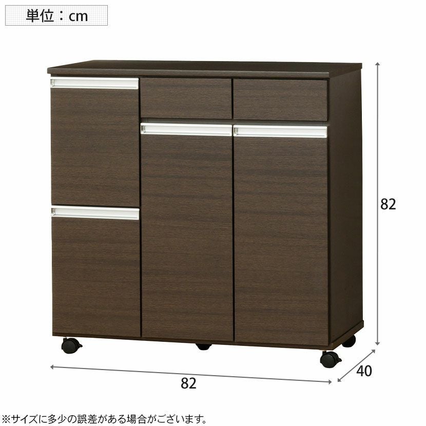 幅82cm ダストボックス4D ダイニング キッチン カウンター ゴミ箱 分別