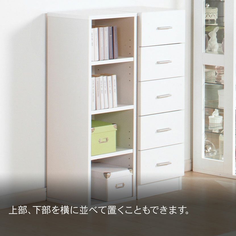幅30cm 鏡面 隙間収納 タオルストッカーW30 収納家具 リビング収納