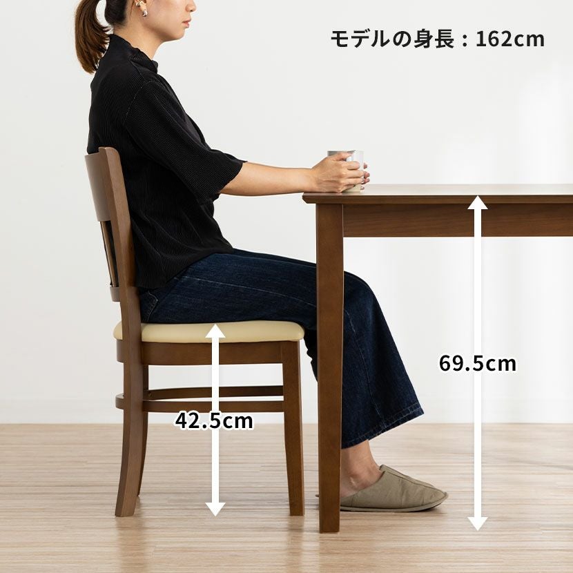 2脚セット】ダイニングチェア 完成品 北欧 食卓椅子 肘なし デスク