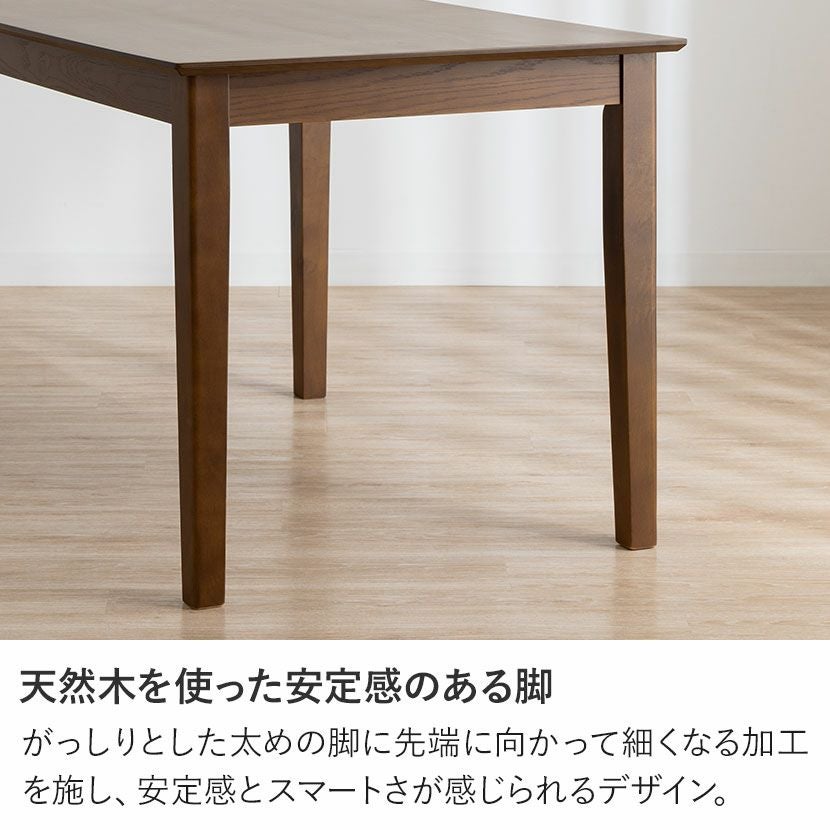 幅115cm ダイニングテーブル コーヒーテーブル 木製 食卓テーブル