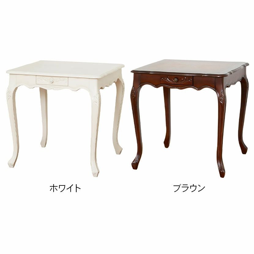 幅75cm ダイニングテーブル 猫脚 手彫り 引出収納 マホガニー