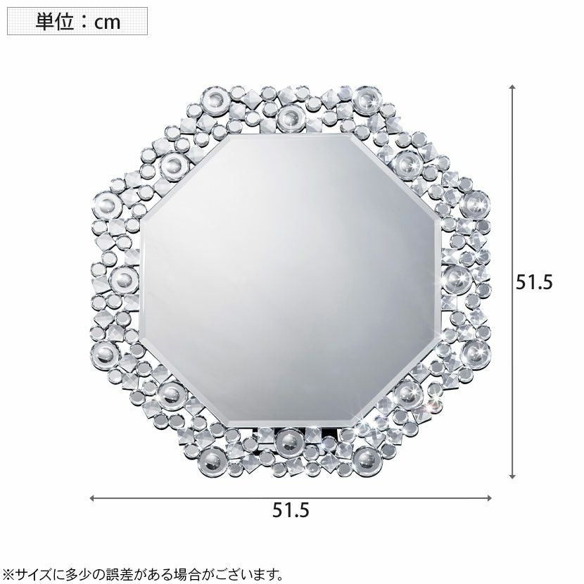 幅51.5cm 八型ミラー 卓上ミラー 壁掛け ミラー 鏡 キラキラ 玄関