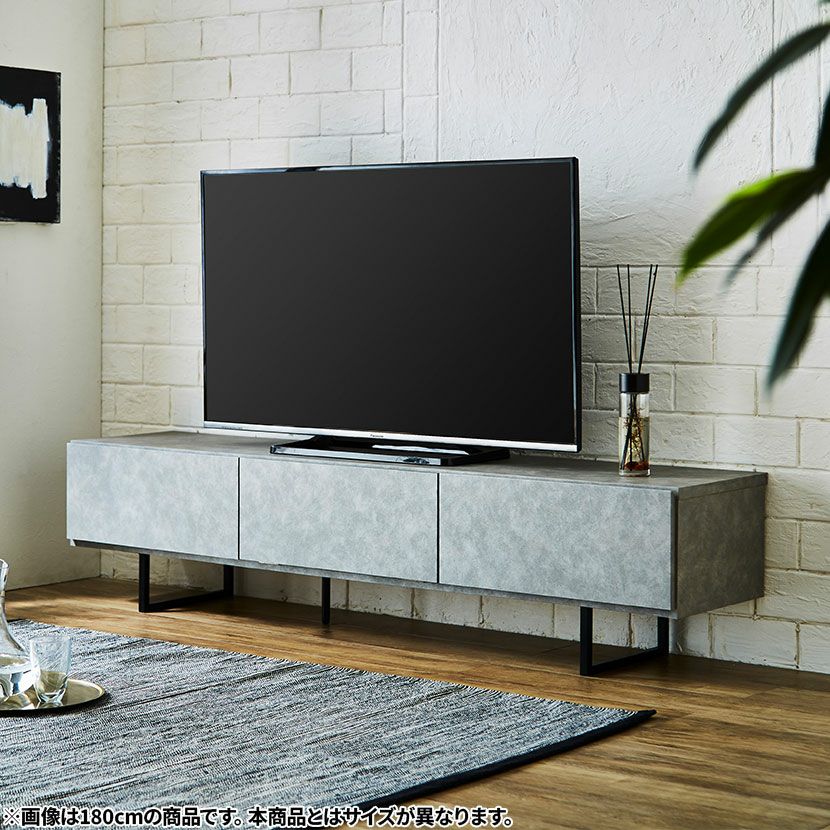 ヨーロピアン調　　テレビ台　テレビラック　テレビボード　幅94 設置無料】幅150cm ローボード 日本製 セラミック調 アイアン脚