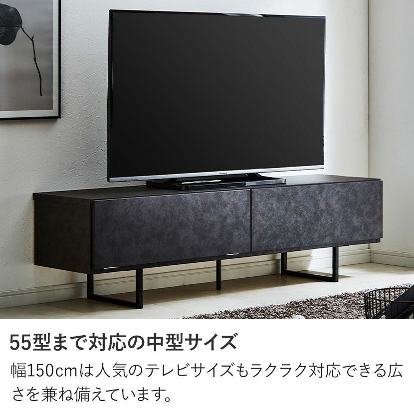 設置無料】幅150cm ローボード 日本製 セラミック調 アイアン脚