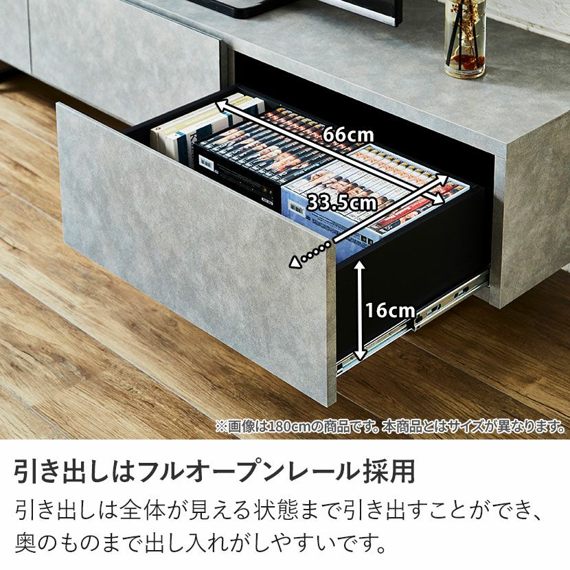 設置無料】幅150cm ローボード 日本製 セラミック調 アイアン脚