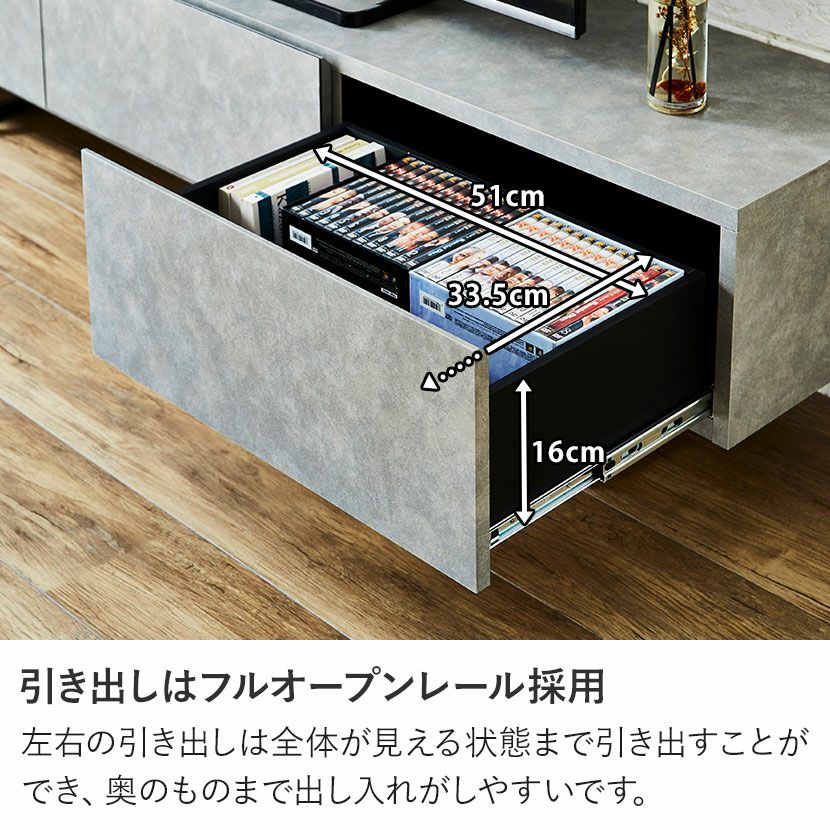 設置無料】幅180cm ローボード 日本製 セラミック調 アイアン脚