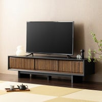 【設置無料】幅180cm 木製 和モダン テレビ台 格子 オーク 引き出し付き 収納 テレビボード 和室 ローテレビ台 TV台 和風 ローボード おしゃれ リビング グレー 黒 ルンバブル｜¥54,455の動画