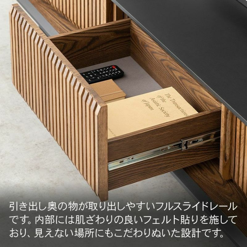 設置無料】幅180cm 木製 和モダン テレビ台 格子 オーク 引き出し付き