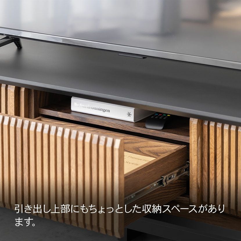 設置無料】幅180cm 木製 和モダン テレビ台 格子 オーク 引き出し付き