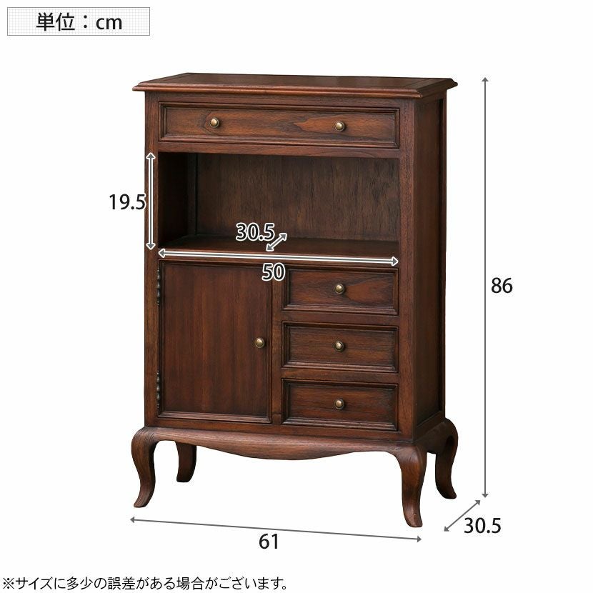幅61cm ウェール FAX台 電話台 チェスト 高品質 引き出し 棚 天然木
